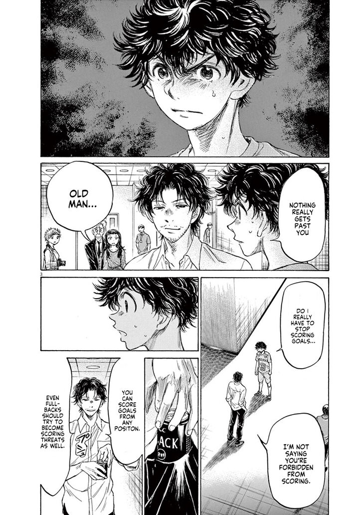 Ao Ashi, Chapter 107 image 04